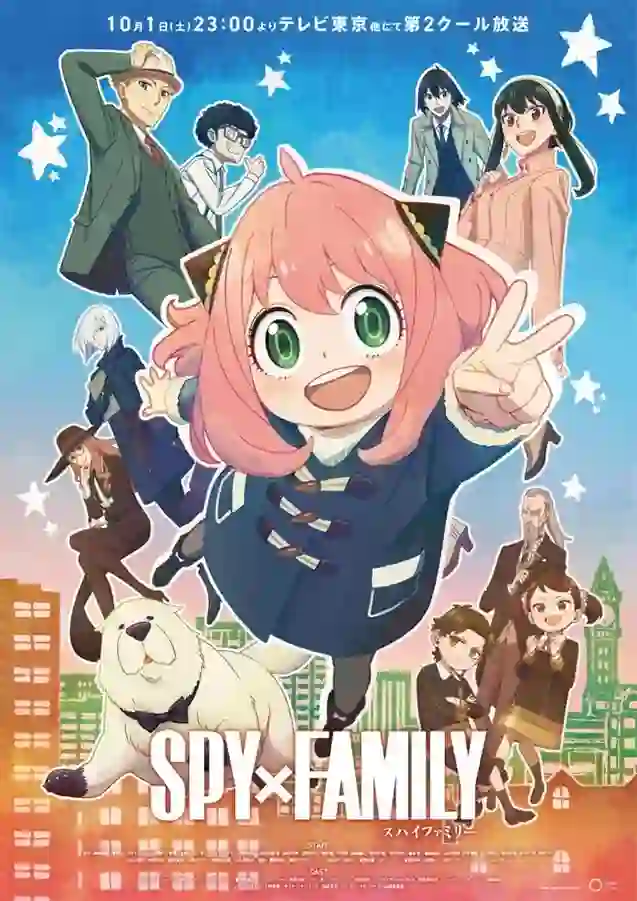 Spy x Family, anime de 2022, ganhará nova temporada e um filme